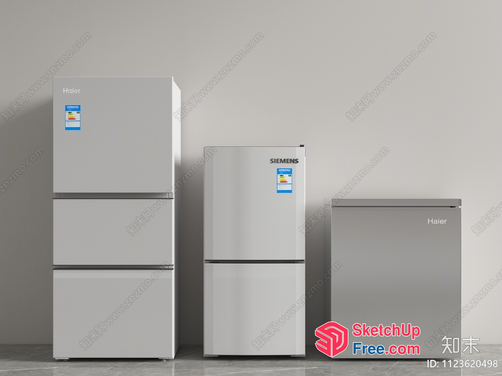 Refrigerator Showcase In A Minimalist Setting 3D SketchUp File