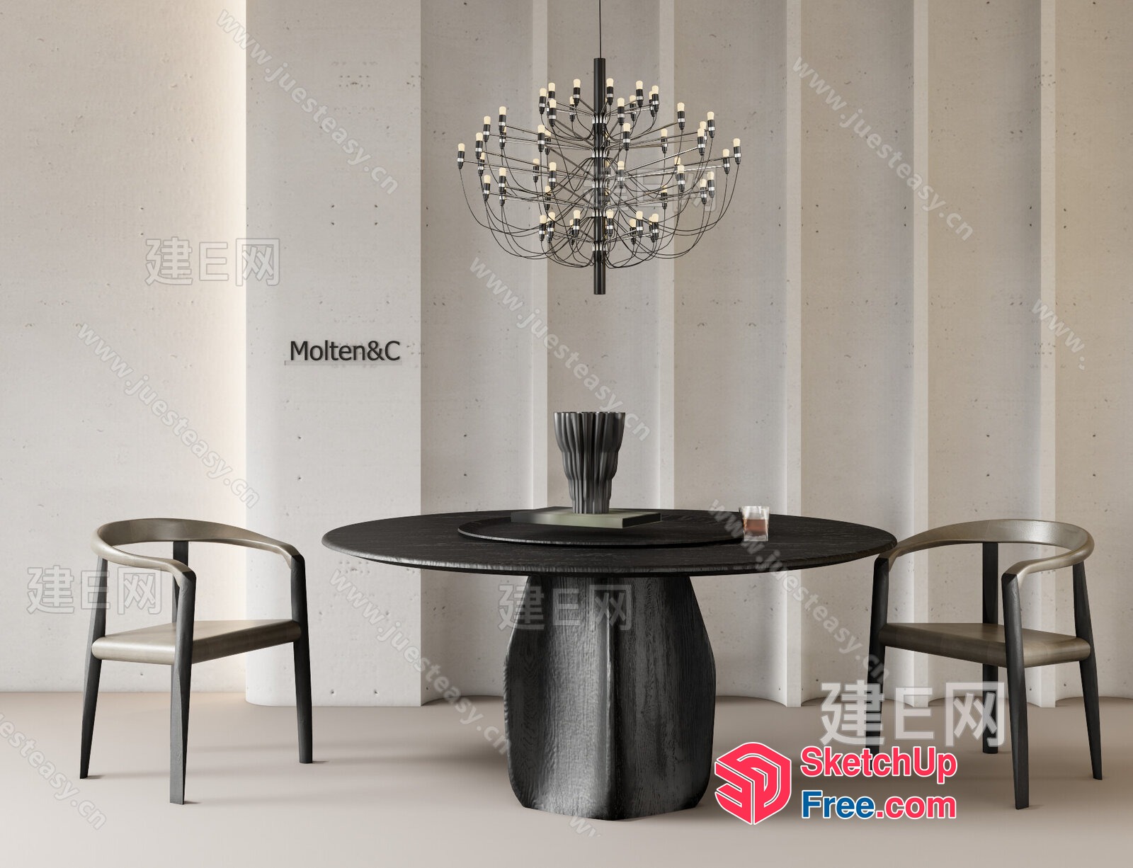 Modern Minimalist Dining Room With Elegant Table And Chairs 3D SketchUp File