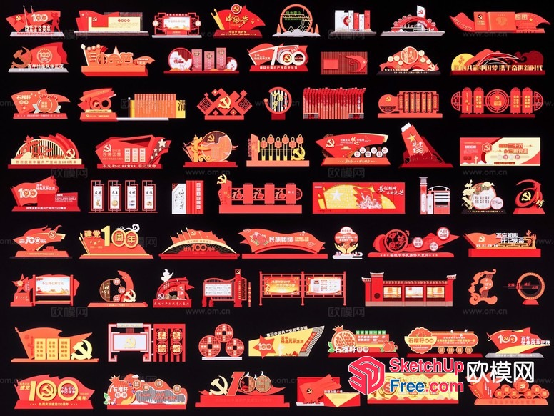 Chinese New Year Celebration Decorations 3D SketchUp File