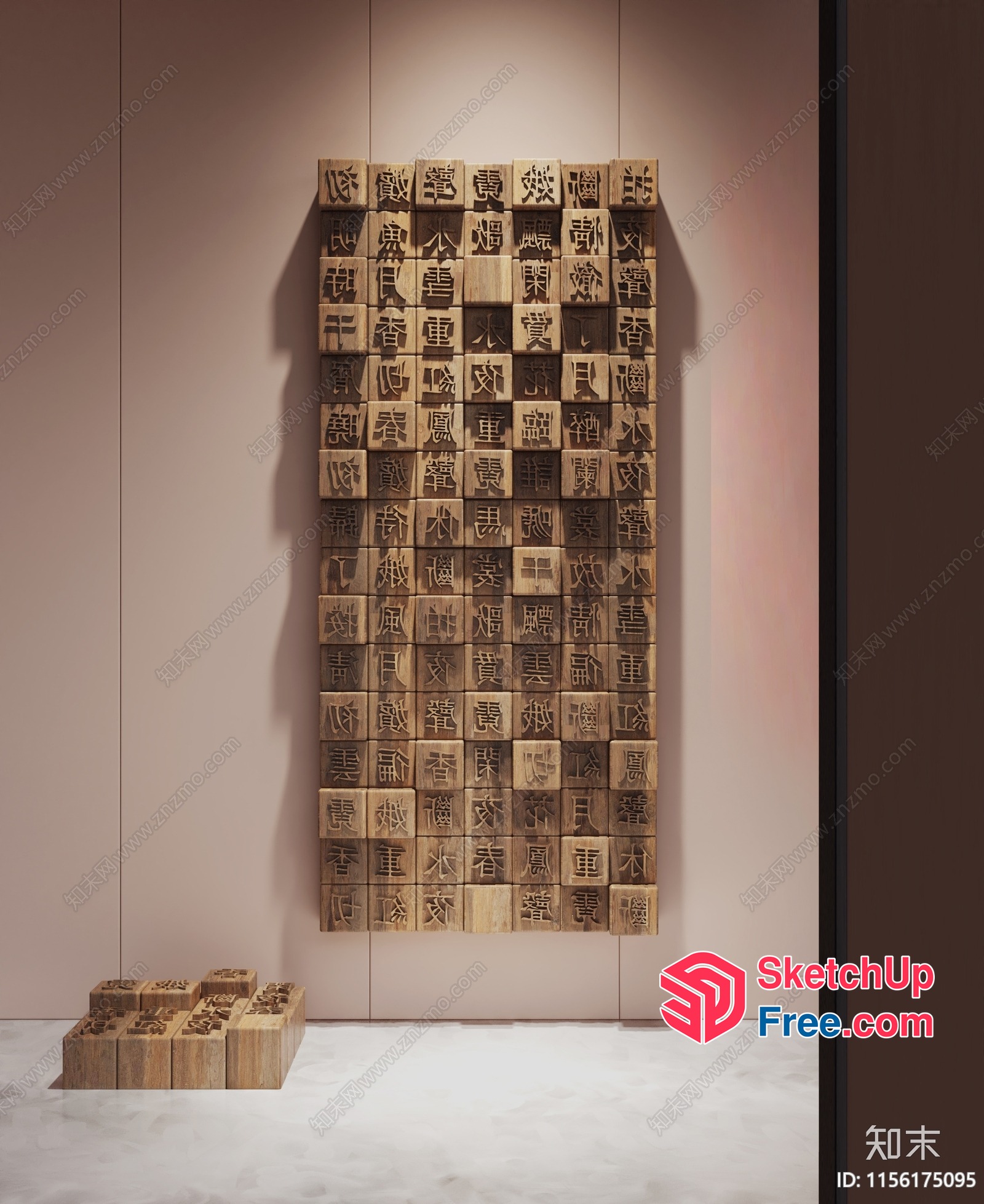 Carved Wooden Wall Paneling With Chinese Characters 3D SketchUp File