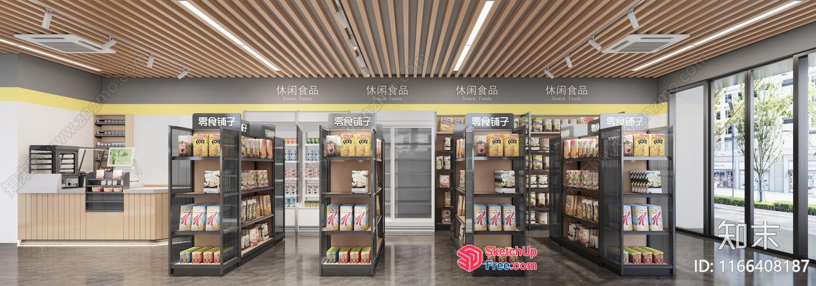 Modern Convenience Store Interior 3D SketchUp File
