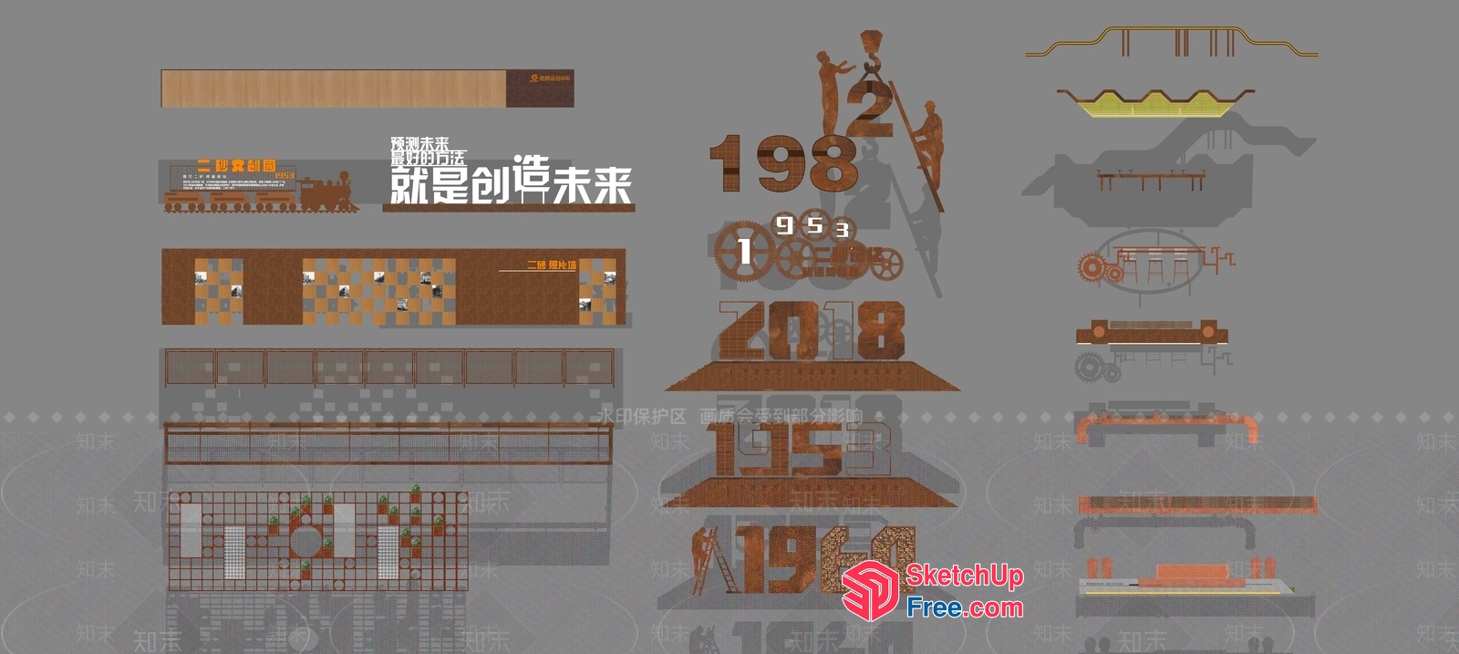 1960S Retro Style Furniture Collection 3D SketchUp File