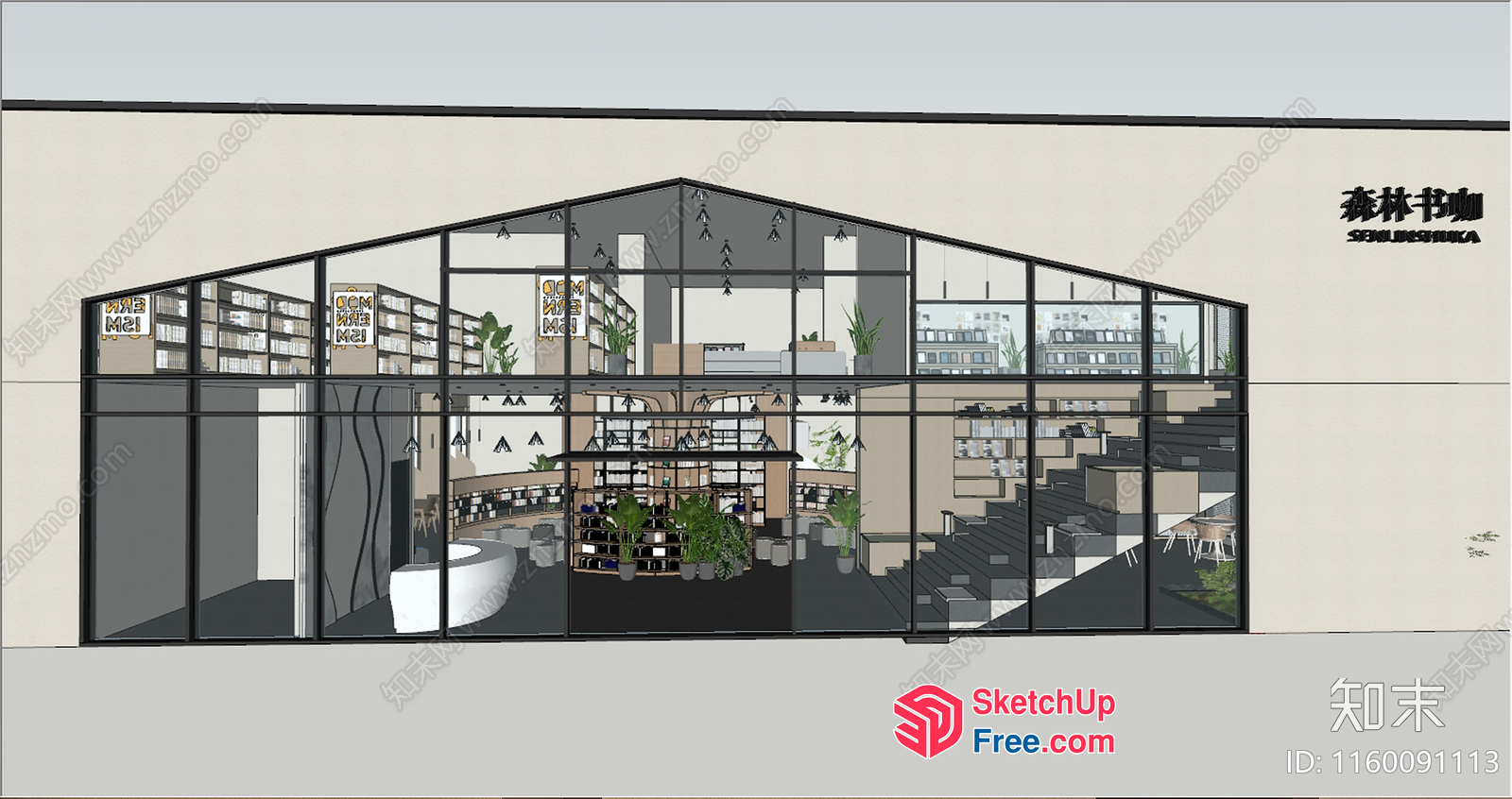 Modern Office Space With Glass Curtain Wall 3D SketchUp File