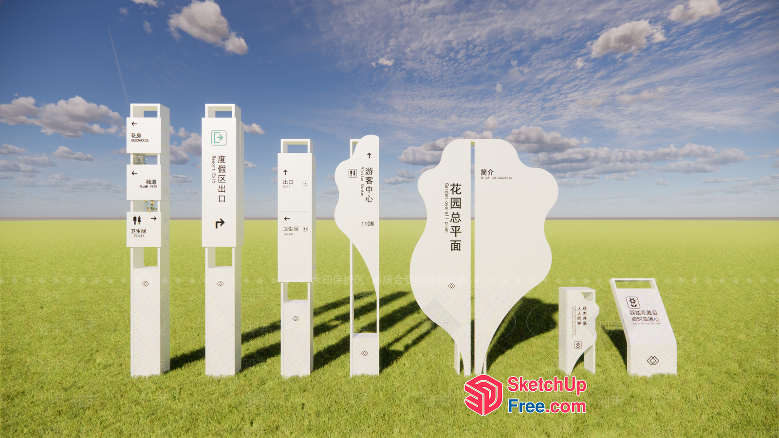 White Signage Posts In A Green Field 3D SketchUp File