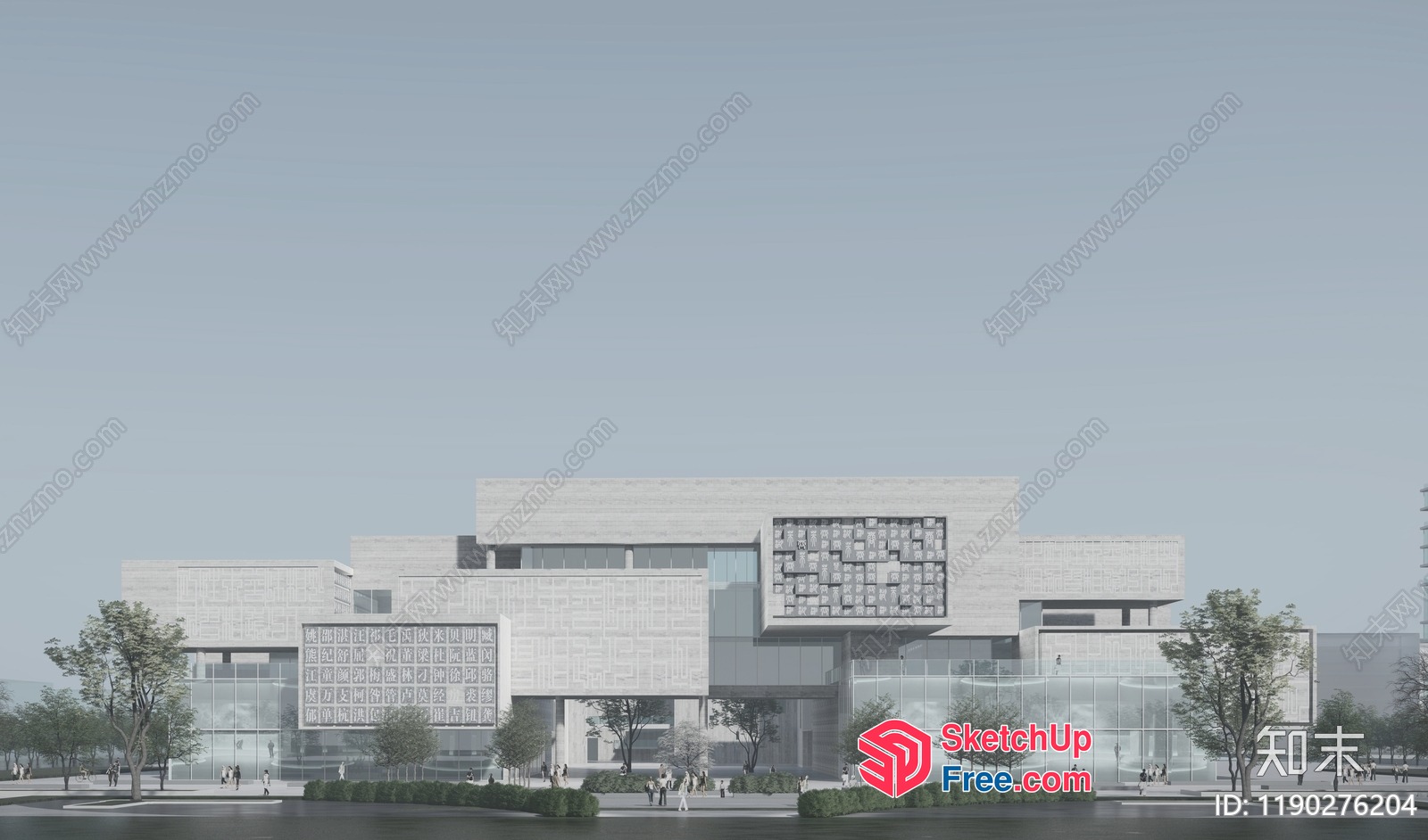 Modern Glass And White Building Exterior 3D SketchUp File