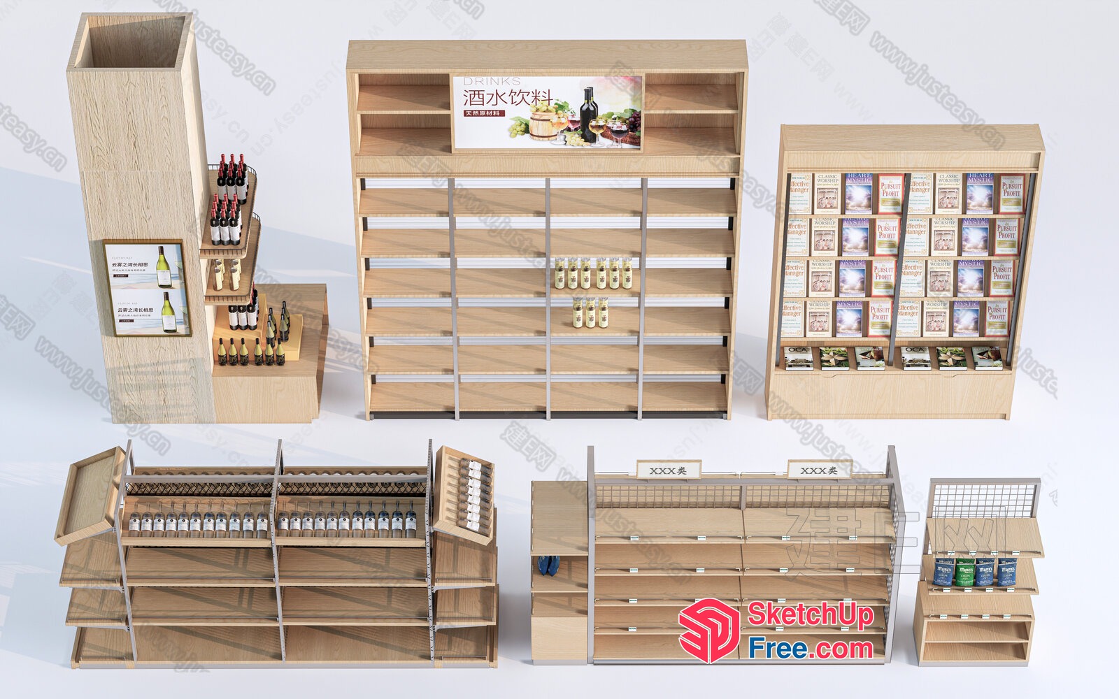 Modern Minimalist Display Shelves For Drinks And Food 3D SketchUp File