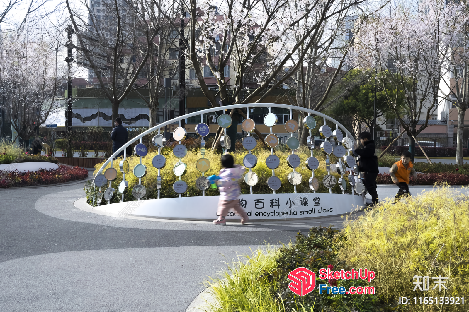 Children'S Playground With Unique Decorative Wall 3D SketchUp File