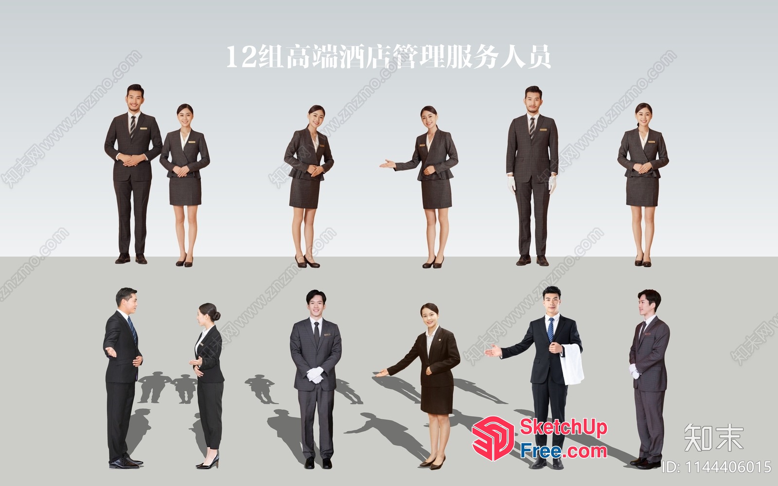 Asian Business Professionals Standing In Various Poses 3D SketchUp File