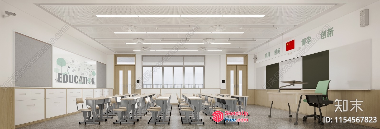 Modern Minimalist Education Space 3D SketchUp File