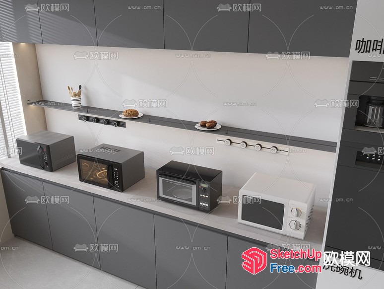 Modern Kitchen Display With Microwave Ovens And Baked Goods 3D SketchUp File