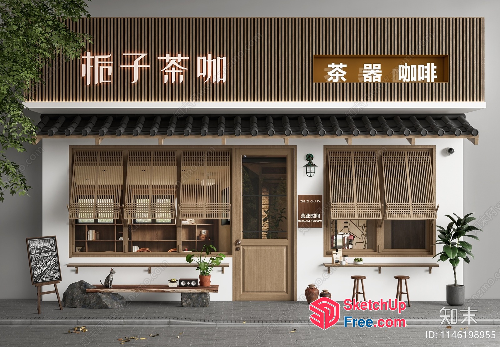 Traditional Japanese Style Tea Shop 3D SketchUp File