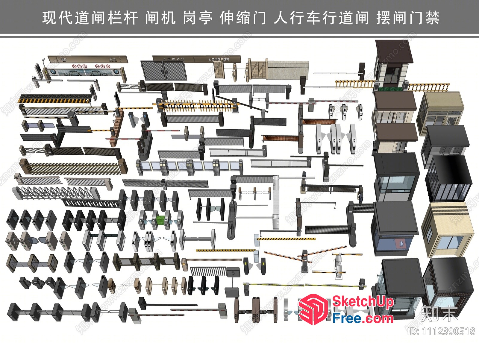 3D Models Of Various Buildings And Structures 3D SketchUp File