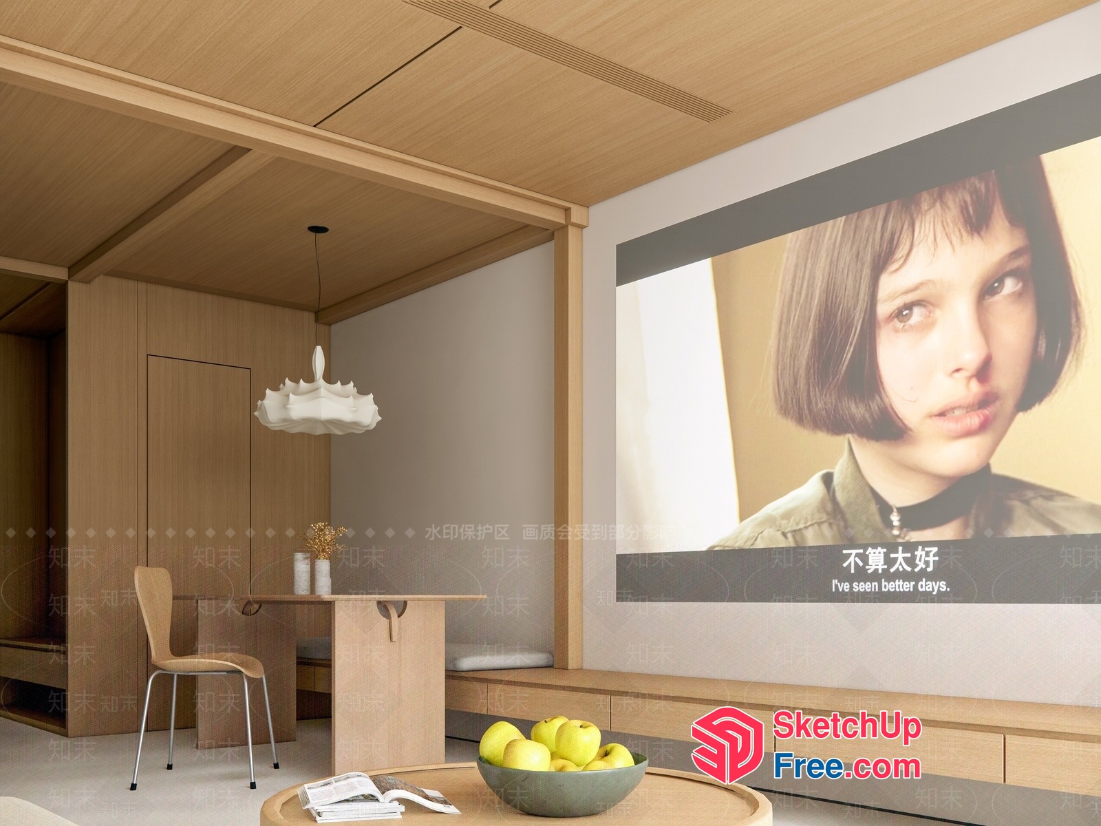 Minimalist Interior With Natural Wood Accents 3D SketchUp File
