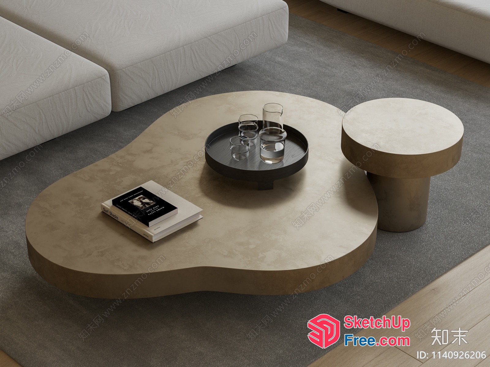 Minimalist Living Room With Curved Coffee Table And Pillar 3D SketchUp File