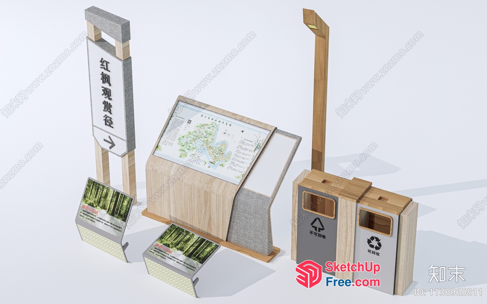Wood And Stone Signage And Recyclable Waste Bin 3D SketchUp File