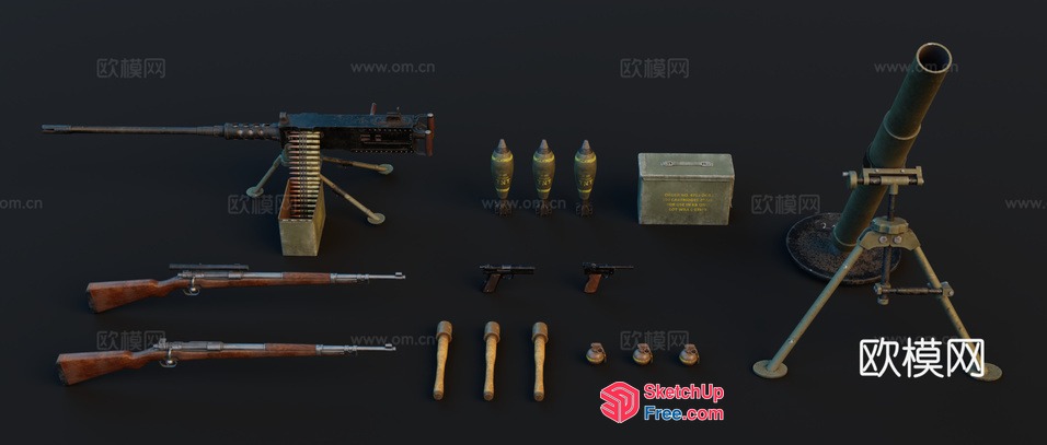 Military Weapons And Equipment 3D SketchUp File