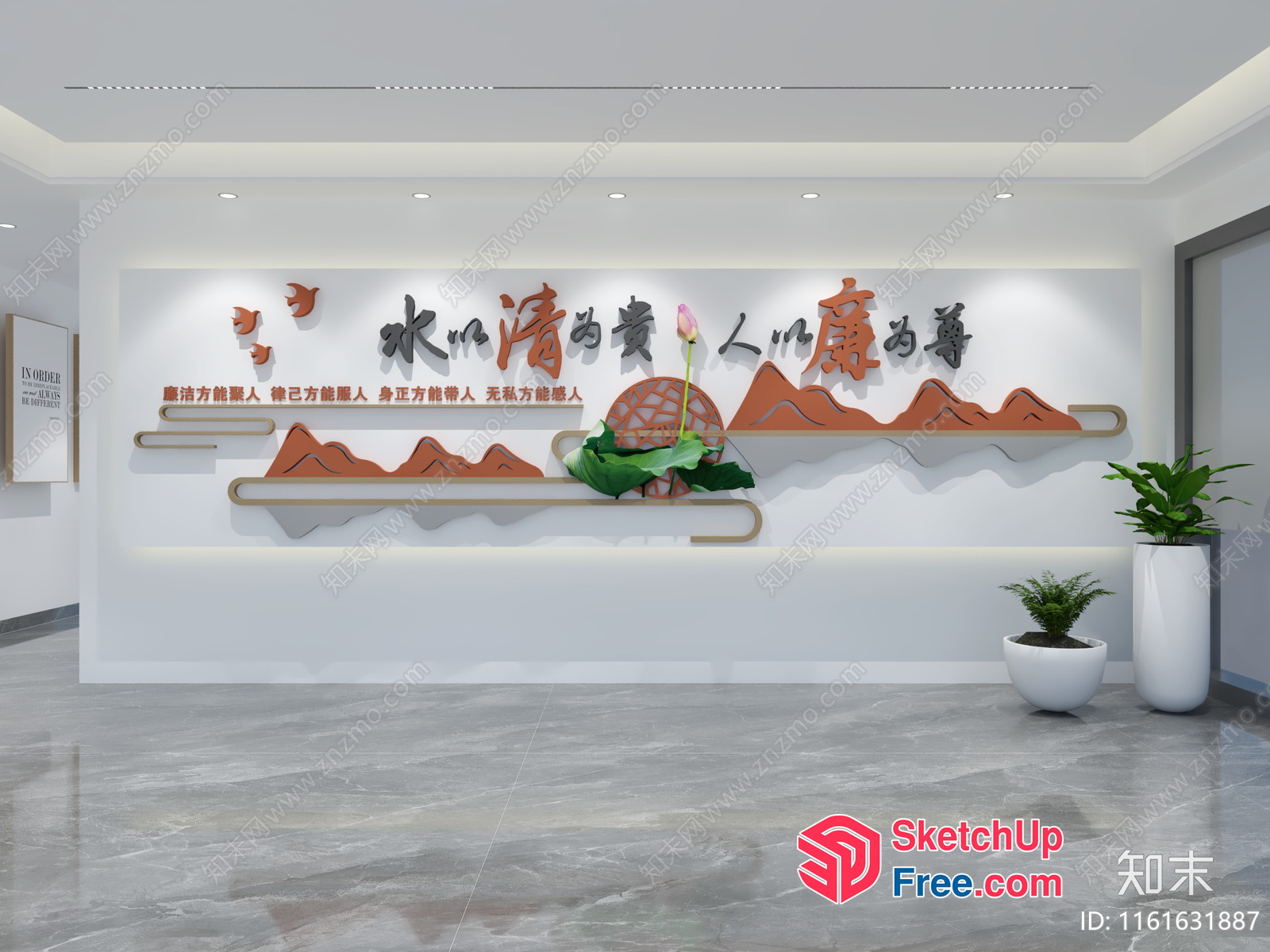 Asian-Inspired Interior Design 3D SketchUp File