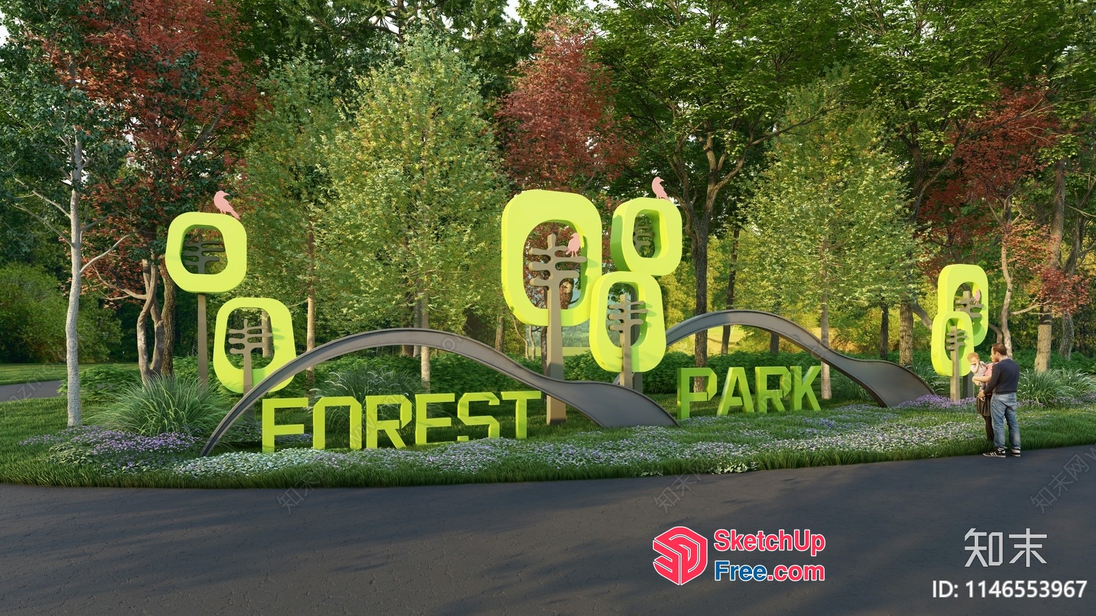 Forest Park Entrance 3D SketchUp File
