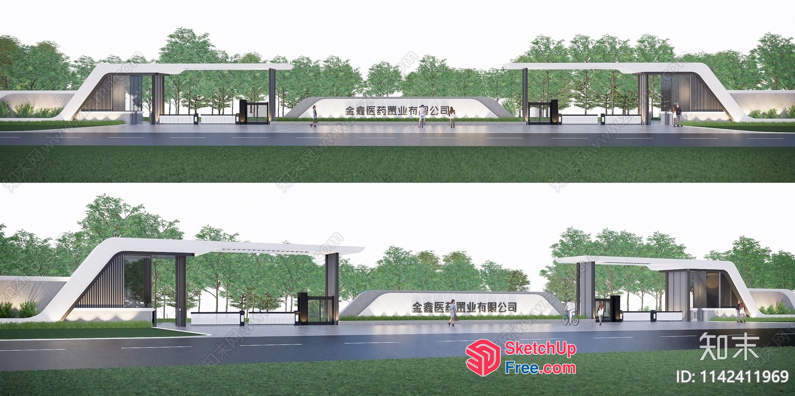Modern Entrance With Sleek And Contemporary Design 3D SketchUp File