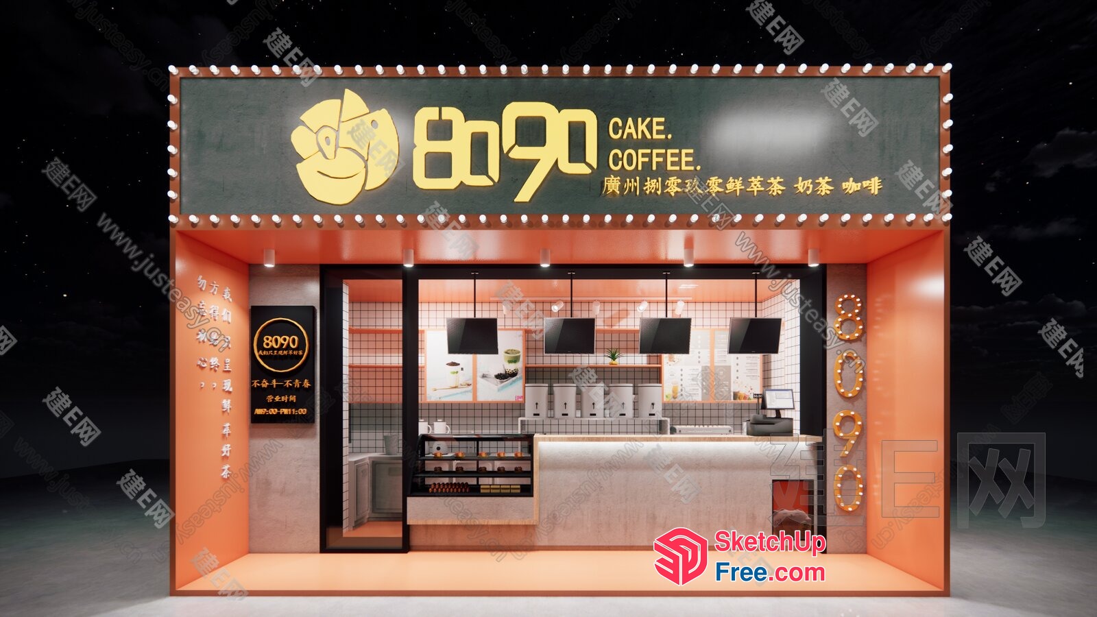 8090 Cake Coffee Shop 3D SketchUp File