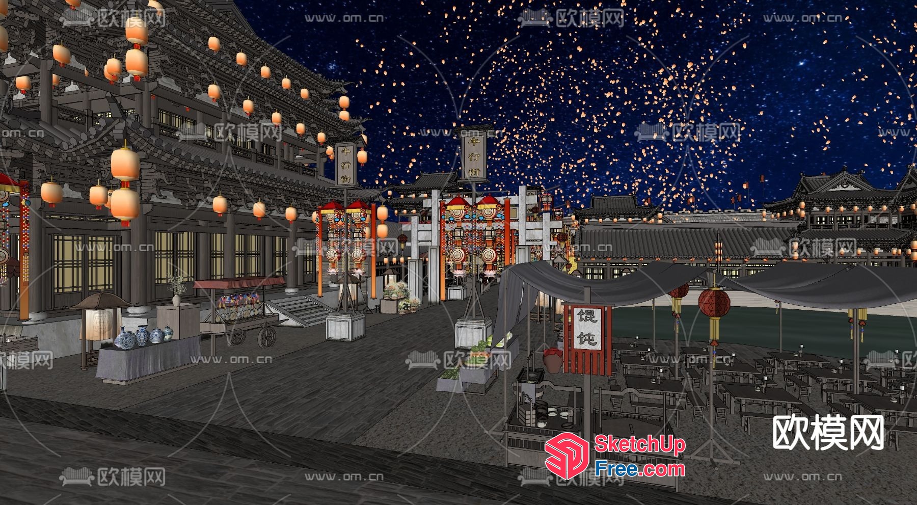 Asian Night Market 3D SketchUp File