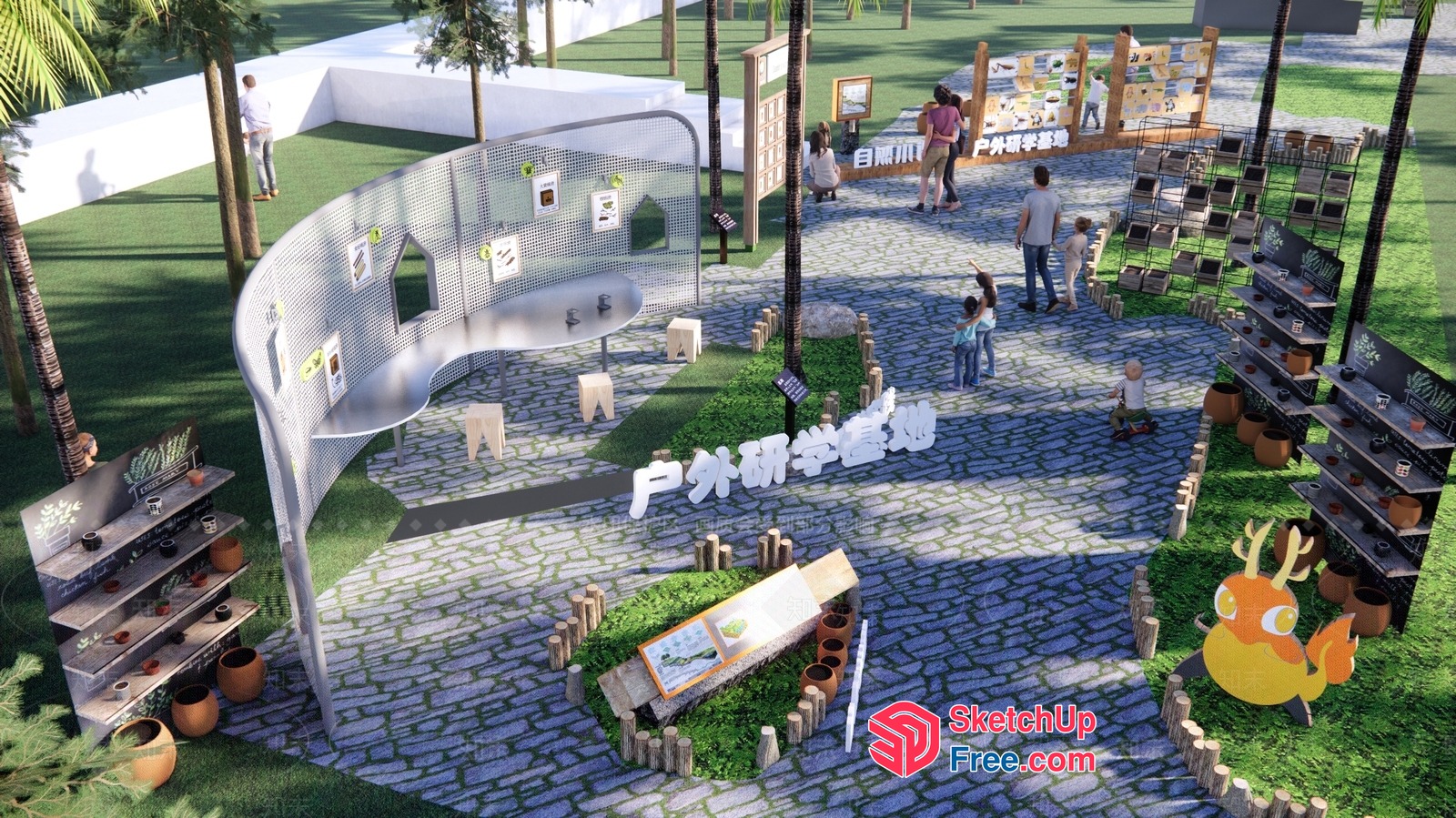 Modern Outdoor Furniture Display Space 3D SketchUp File