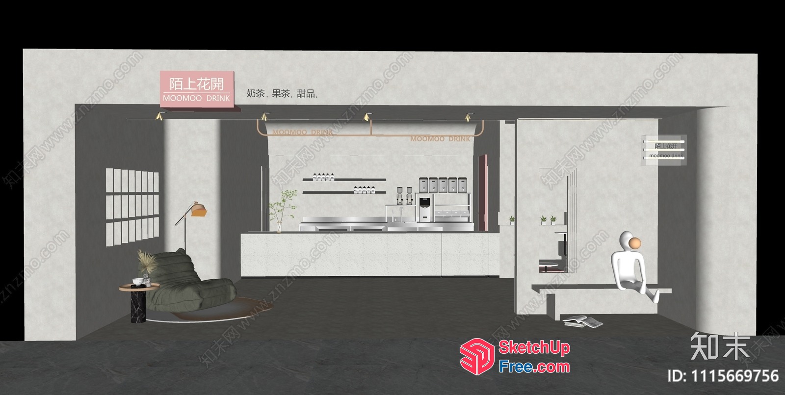 Modern Minimalist Interior Design 3D SketchUp File