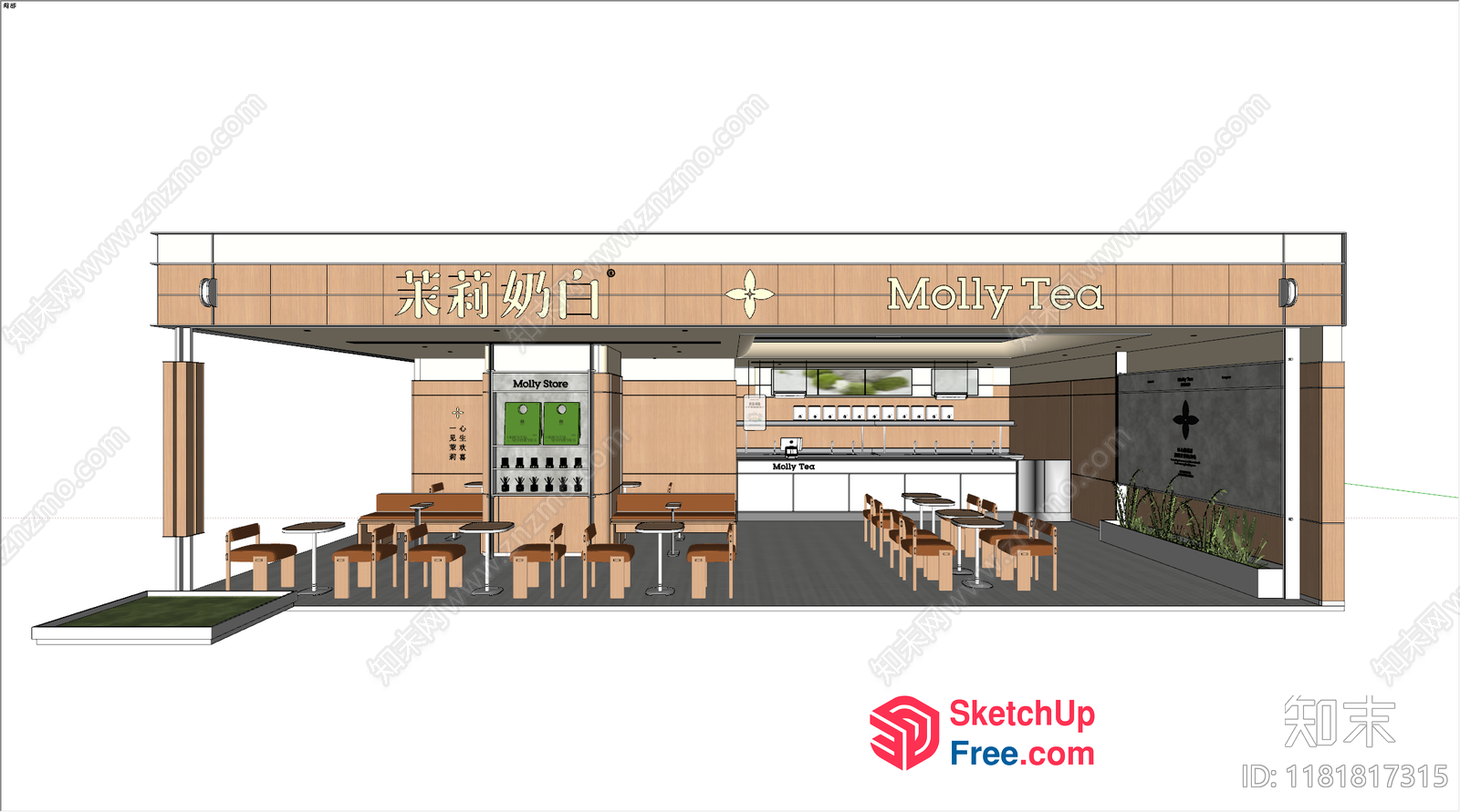 Modern Tea Shop With Sleek And Inviting Interior 3D SketchUp File