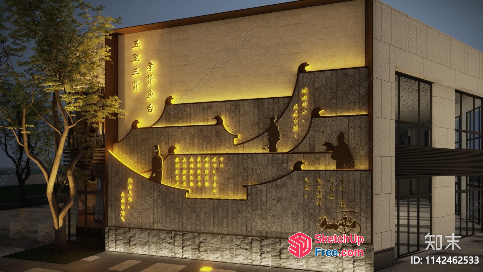 Carved Wall Art With Stairway Scene 3D SketchUp File