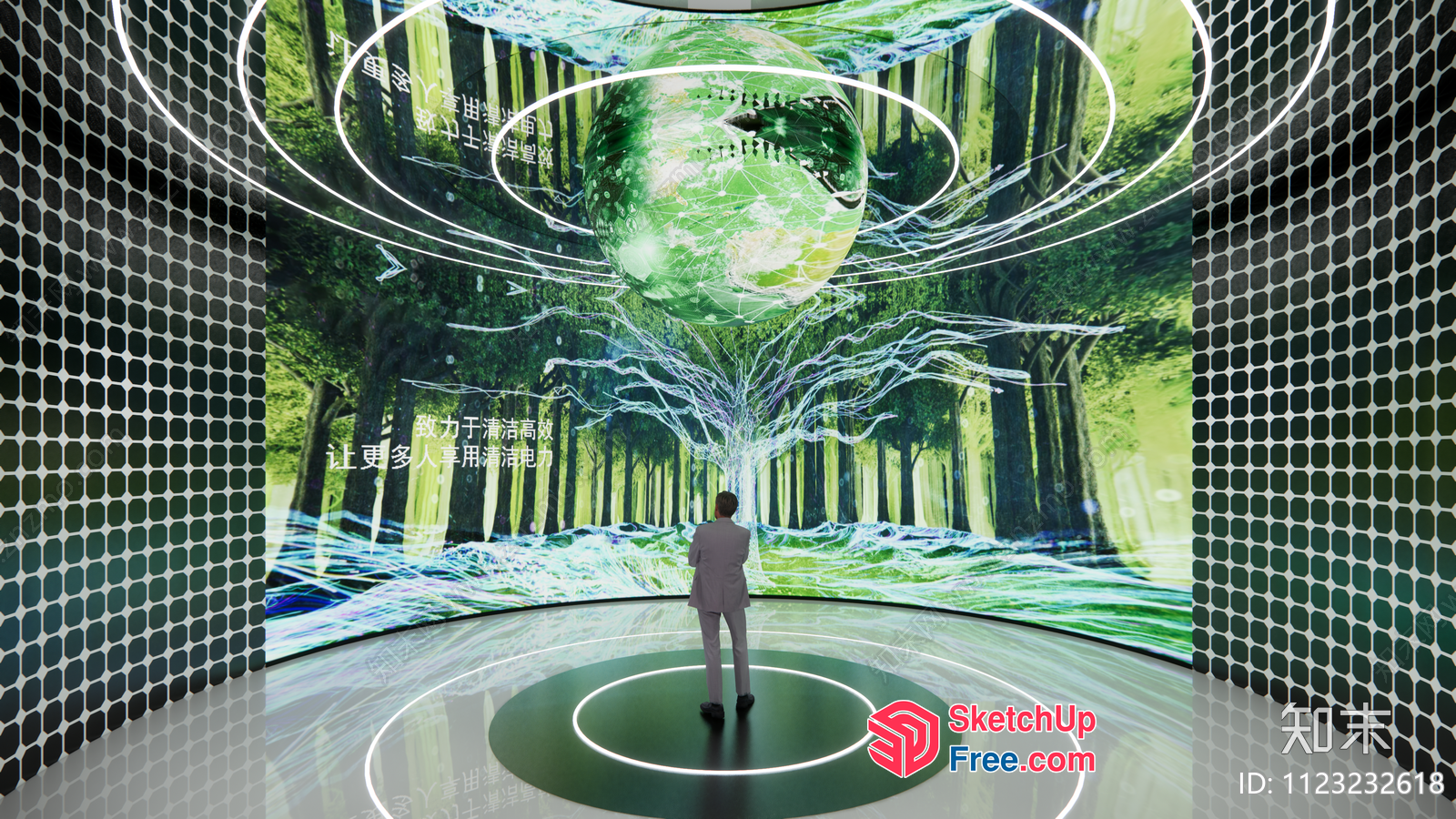 Futuristic Forest Immersive Environment 3D SketchUp File