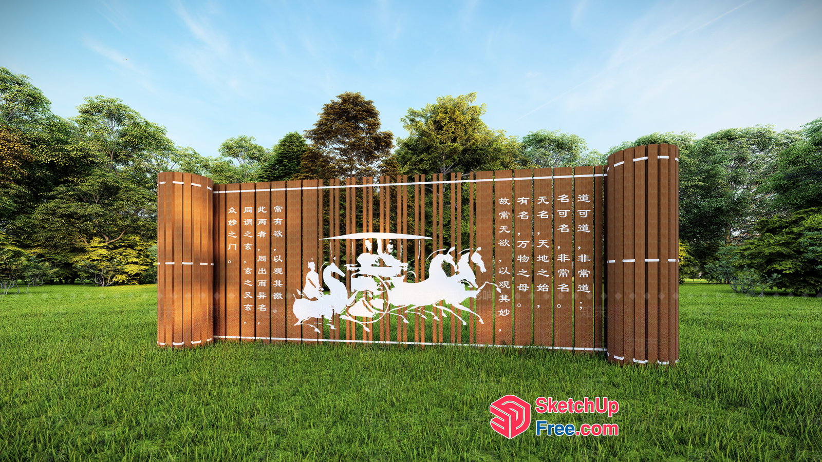 Asian-Inspired Carved Screen 3D SketchUp File