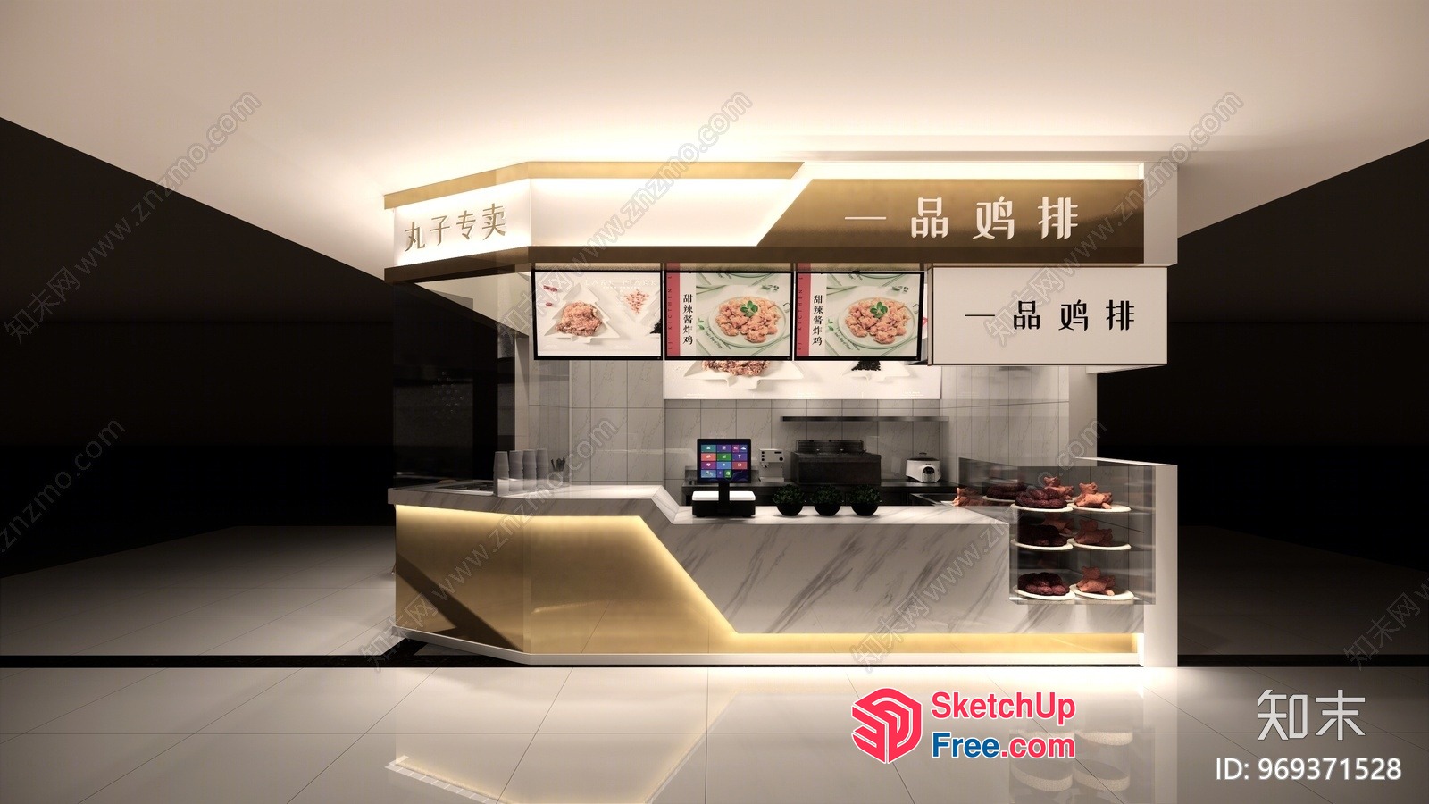 Modern Chinese Food Stall Interior 3D SketchUp File