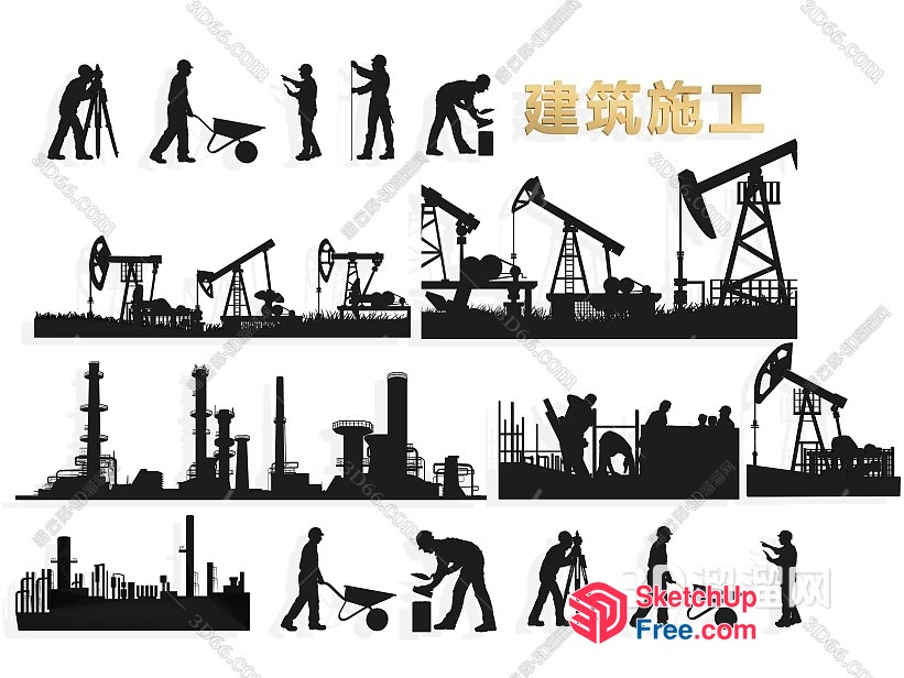 Oilfield Workers Silhouettes 3D SketchUp File