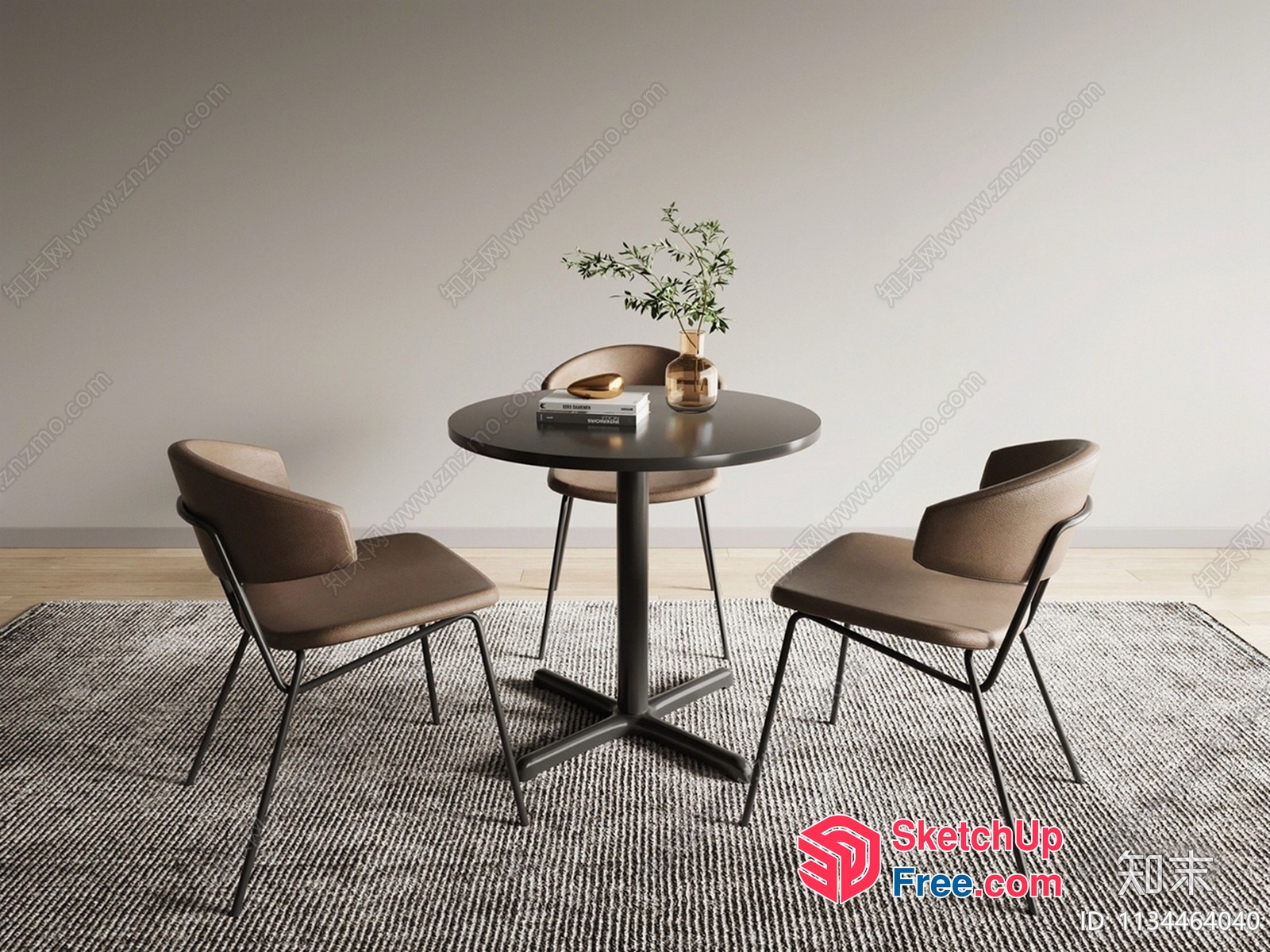 Simple Modern Furniture Set With Table And Chairs 3D SketchUp File