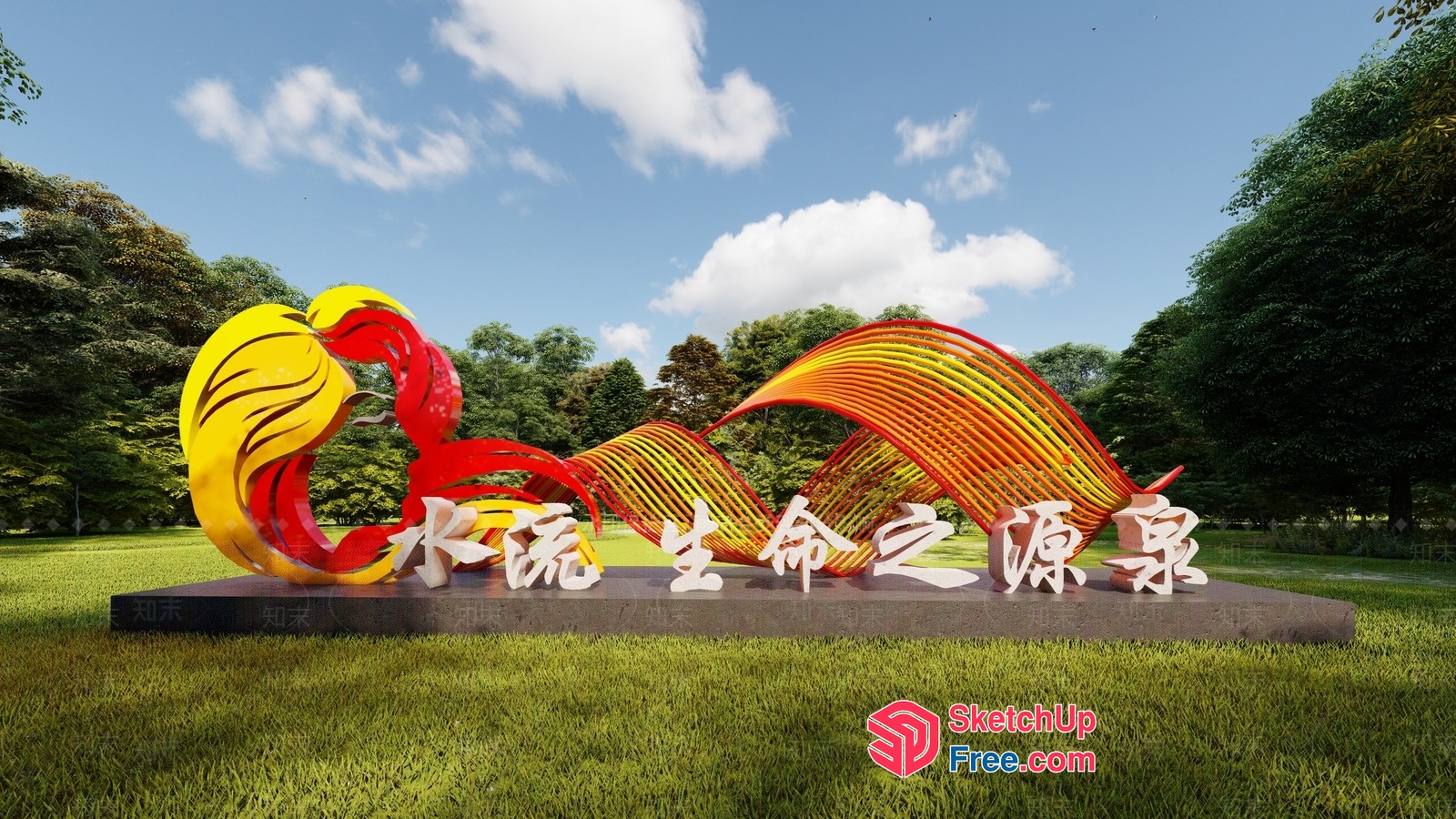 Vibrant Artistic Park Installation 3D SketchUp File