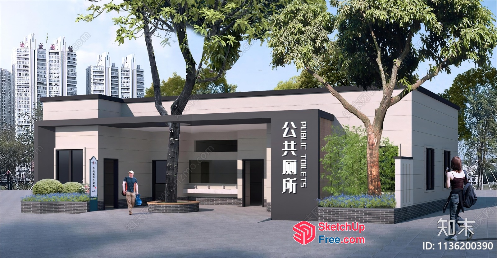 Modern Commercial Street Cladding Building 3D SketchUp File