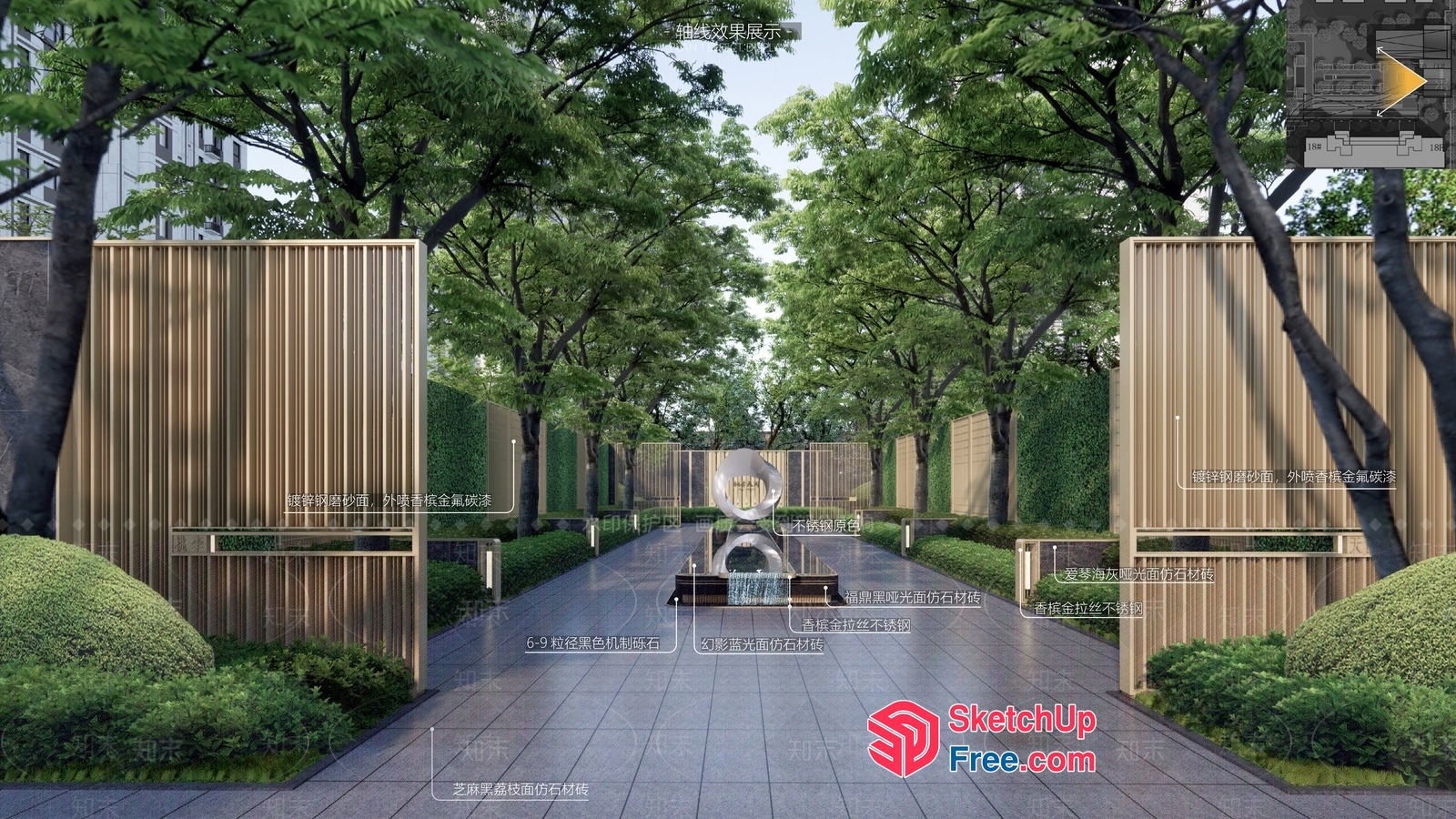 Elegant And Modern Fountain In A Serene Outdoor Setting 3D SketchUp File