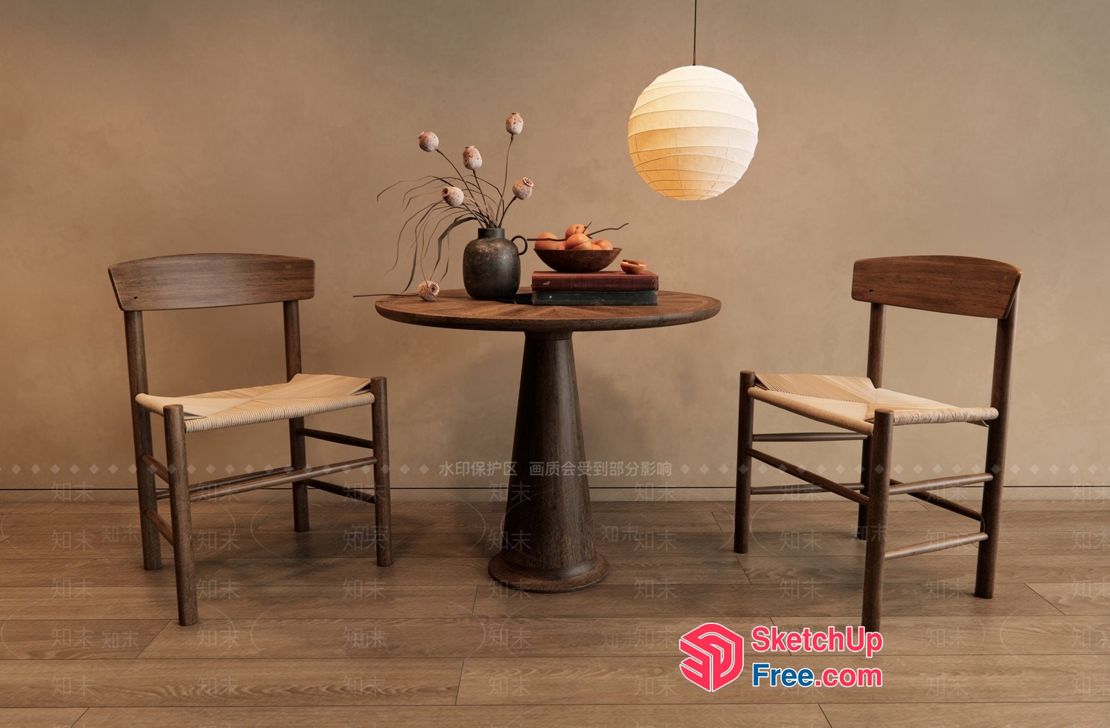 Cozy Modern Dining Space With Wooden Table And Chairs 3D SketchUp File