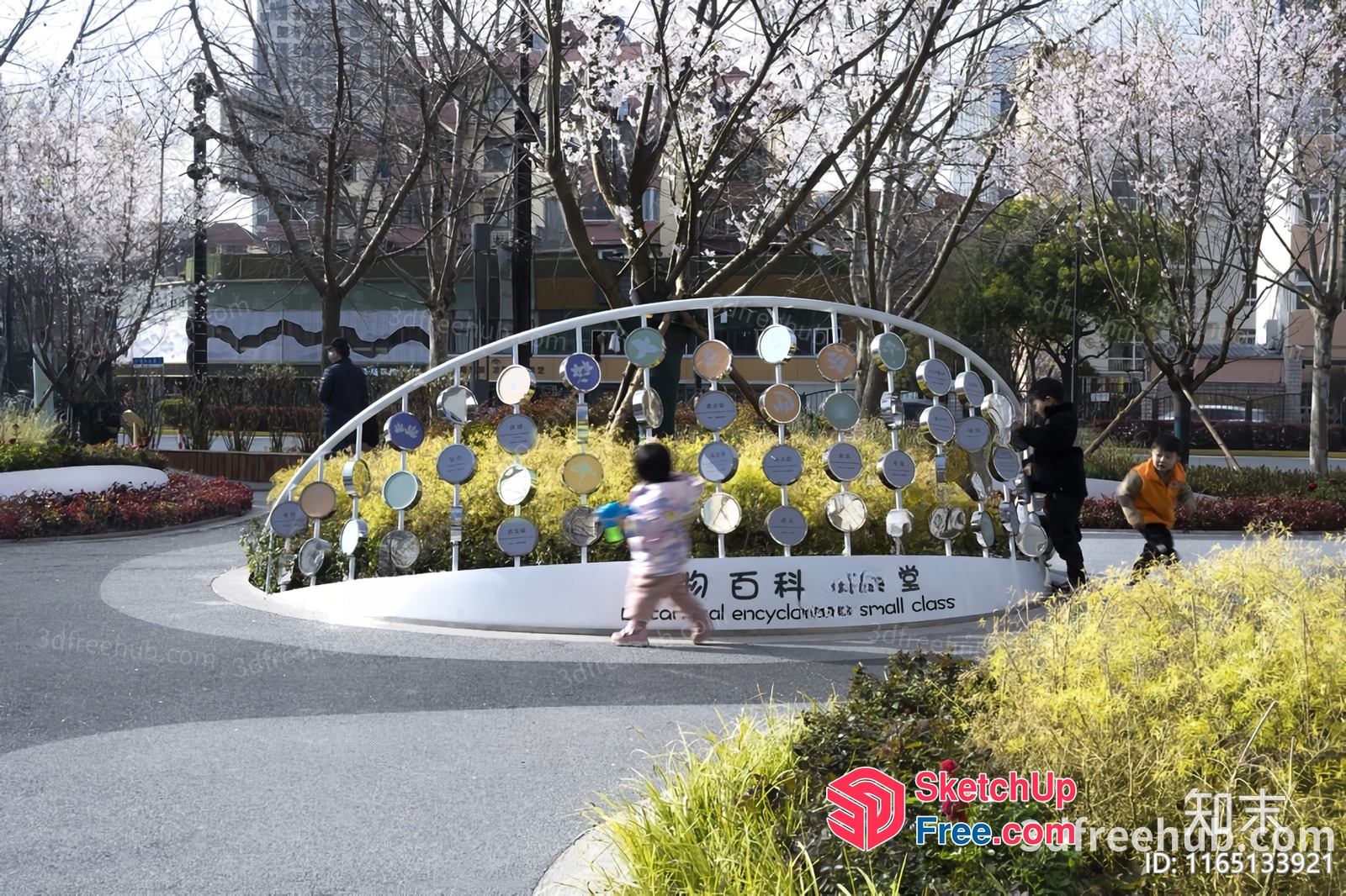 A Park With A Unique Decorative Wall And Children Playing 3D SketchUp File