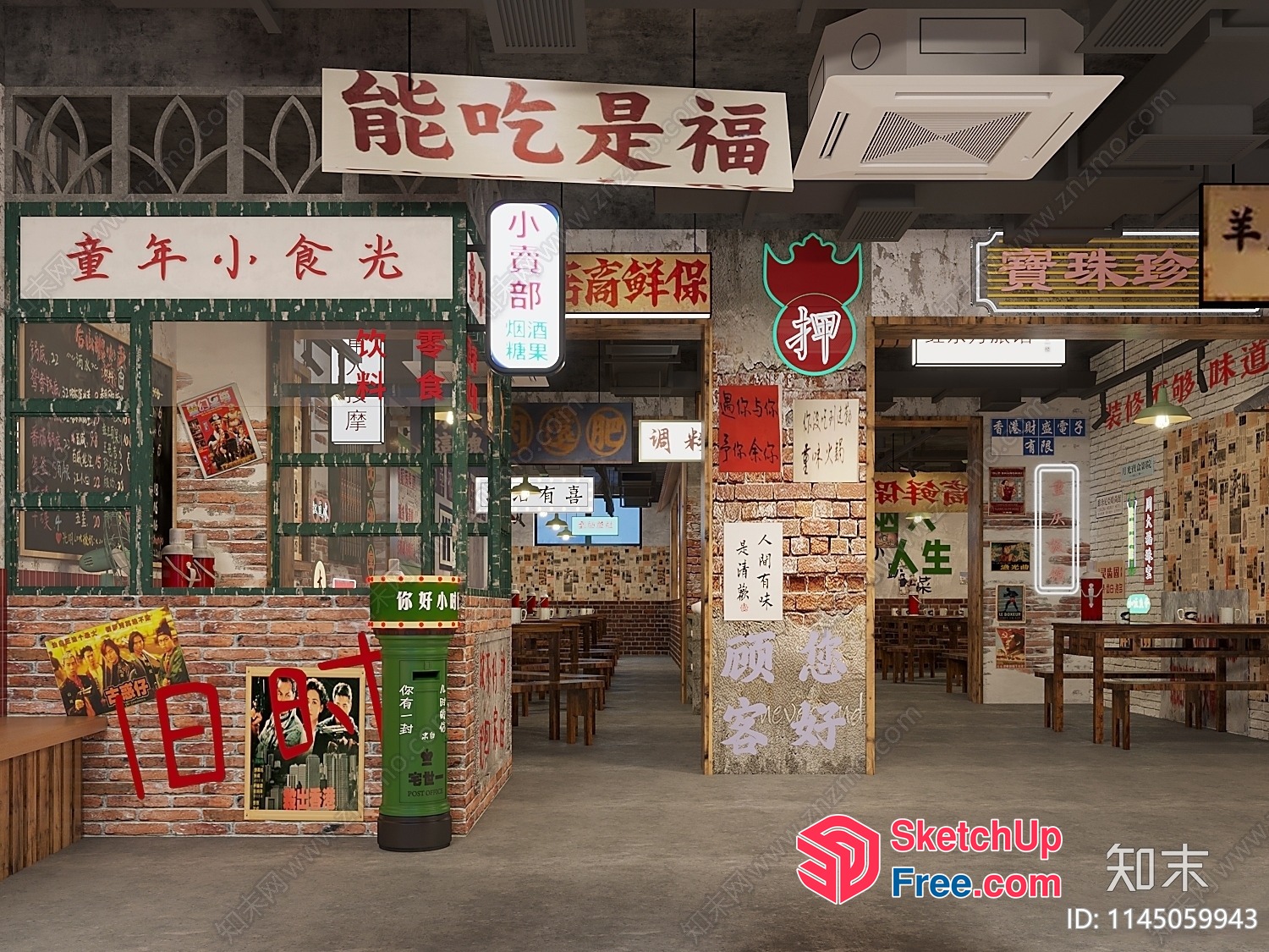 Vintage Asian Street Food Market Interior 3D SketchUp File