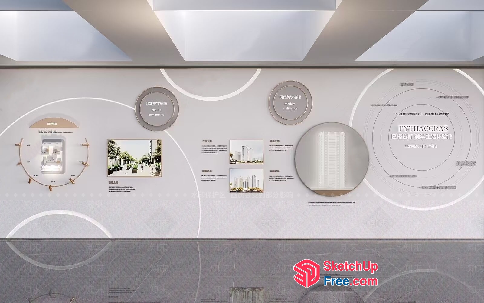 Modern Architectural Display 3D SketchUp File