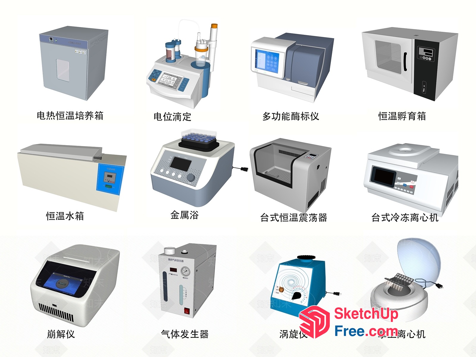 Laboratory Equipment Collection 3D SketchUp File