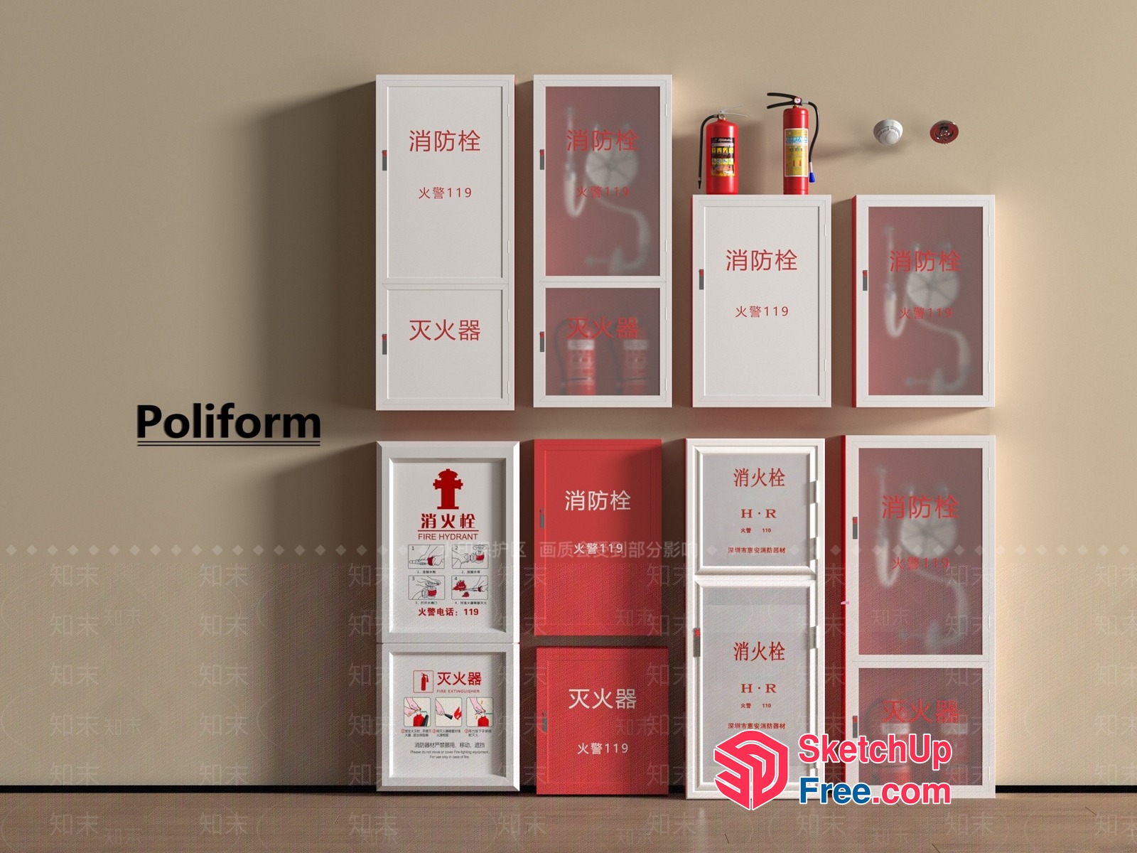 Poliform Emergency Equipment Display 3D SketchUp File