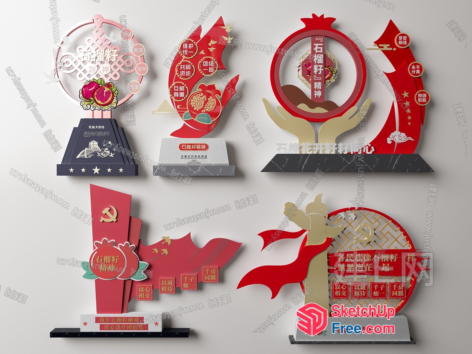 Chinese Decorative Trophies In Red And Gold 3D SketchUp File