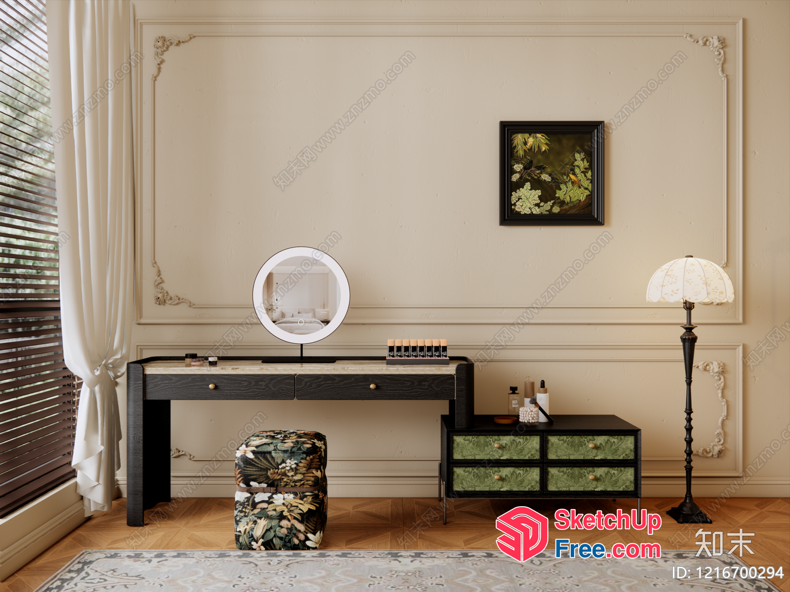 Elegant Creamy Style Living Room Interior 3D SketchUp File