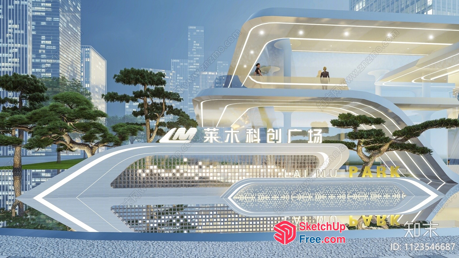 Futuristic Cityscape With Sleek Architecture And Modern Amenities 3D SketchUp File