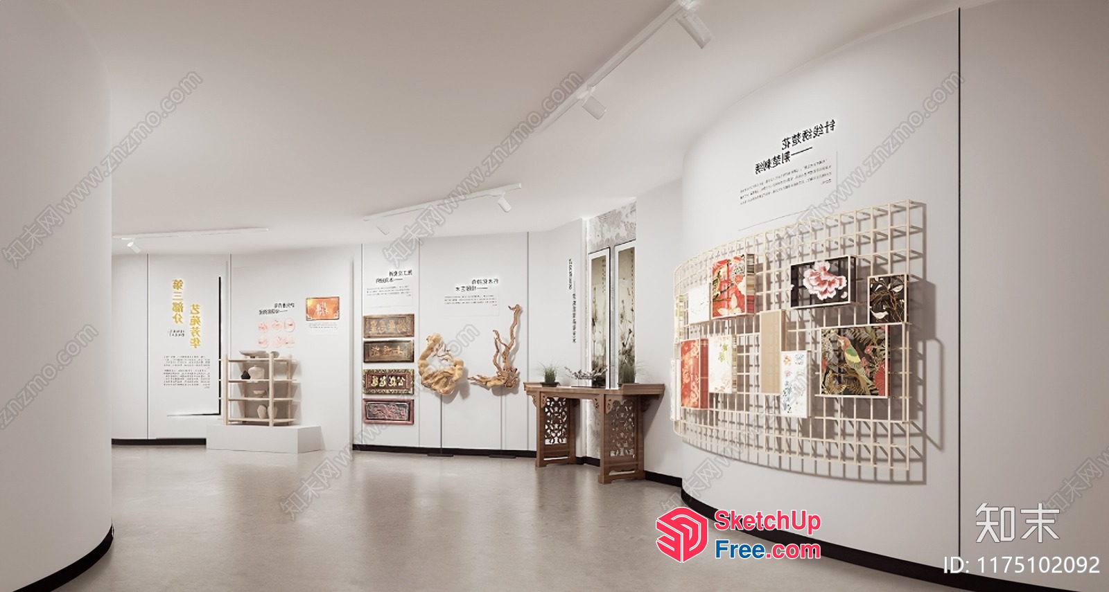 Minimalist Japanese Style Art Gallery 3D SketchUp File