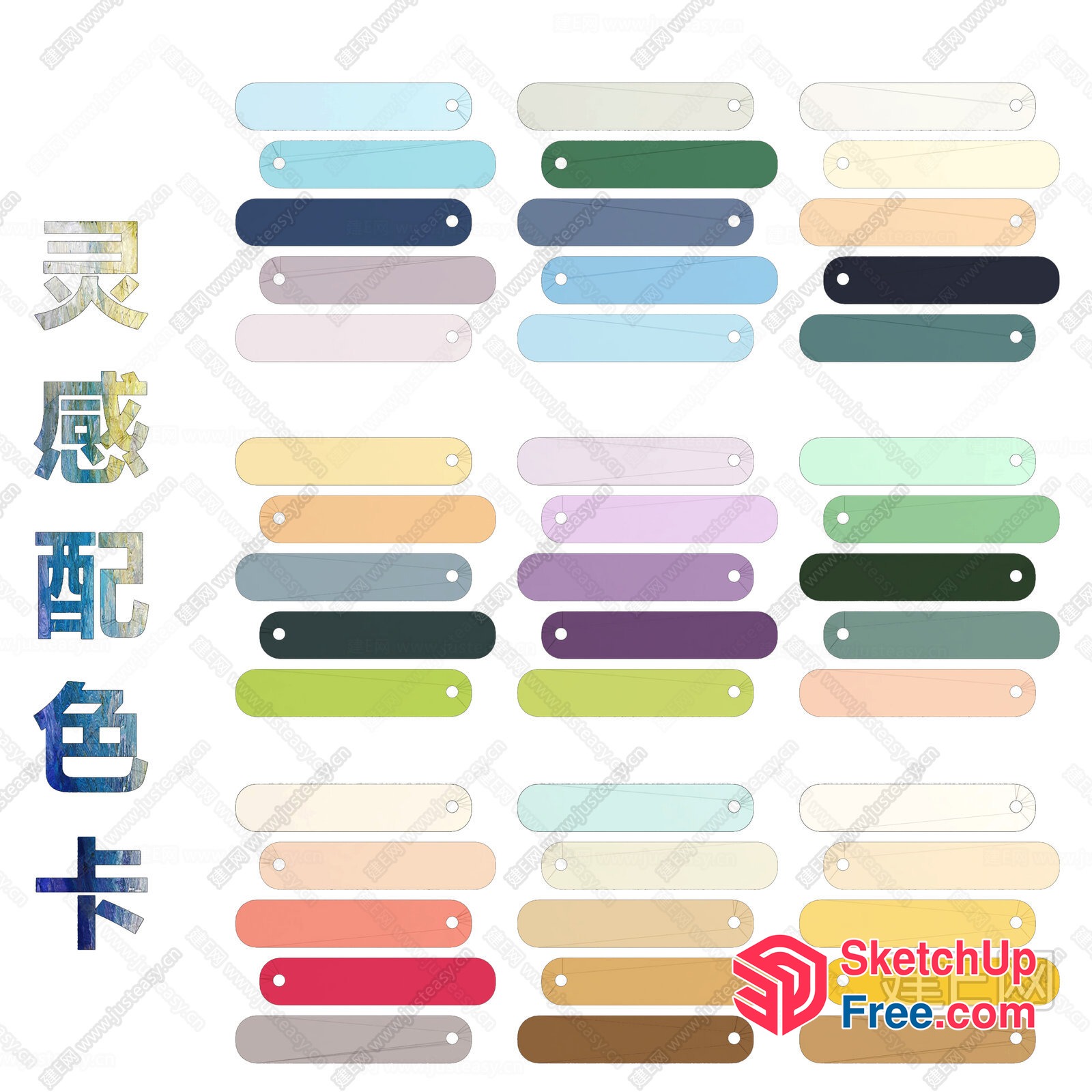 Colorful Asian-Inspired Interior Design Elements 3D SketchUp File