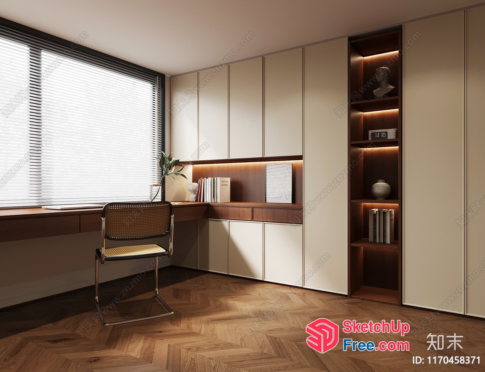 Minimalist Study Room With Modern Furniture And Lighting 3D SketchUp File