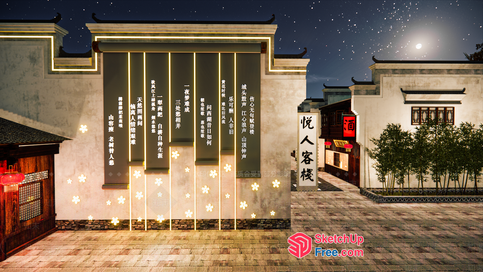 Elegant Chinese-Inspired Architecture 3D SketchUp File